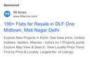 Info Edge India Limited ad creative