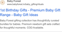 BABY FOREST AYURVEDA PRIVATE LIMITED ad creative
