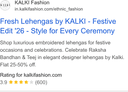 KALKI FASHION PRIVATE LIMITED ad creative