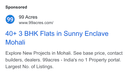 Info Edge India Limited ad creative