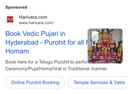 Harivara Global Service Private Limited ad creative