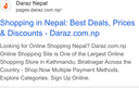 Daraz Kaymu Private Limited ad creative