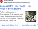 Harivara Global Service Private Limited ad creative