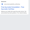 AMRUTAM PHARMACEUTICALS (P) LTD ad creative