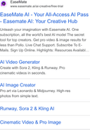 成都易我科技开发有限责任公司 ad creative