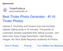 AI DATING LLC ad creative