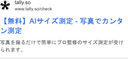石 坂 洋 旭 ad creative
